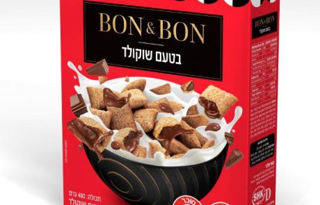 חברת Monday משיקה סדרת דגני בוקר חדשה ברמת פרמיום:  Bon&Bon