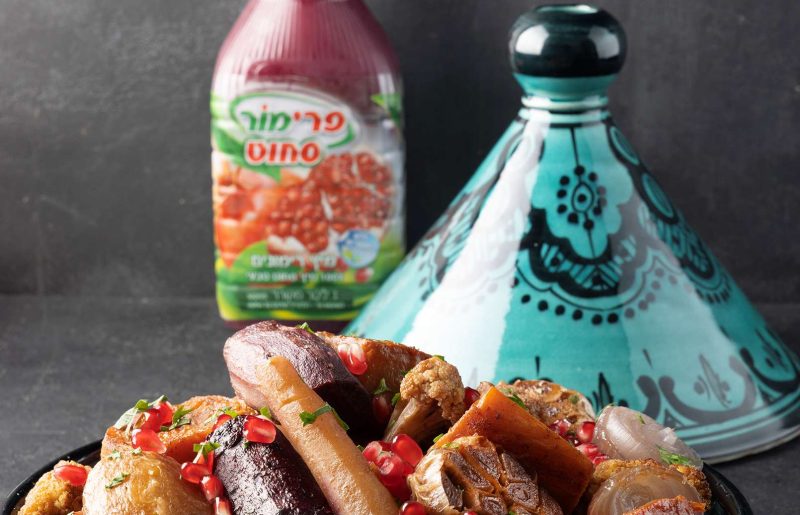 חוגגים שנה חדשה עם "פרימור"